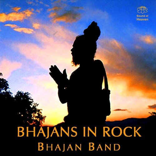 Bhajan Band Songs MP3 Download